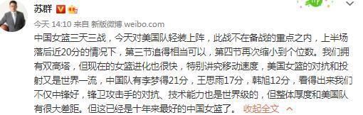 据我所知，热刺已经开始洽谈在一月份签下托迪博。